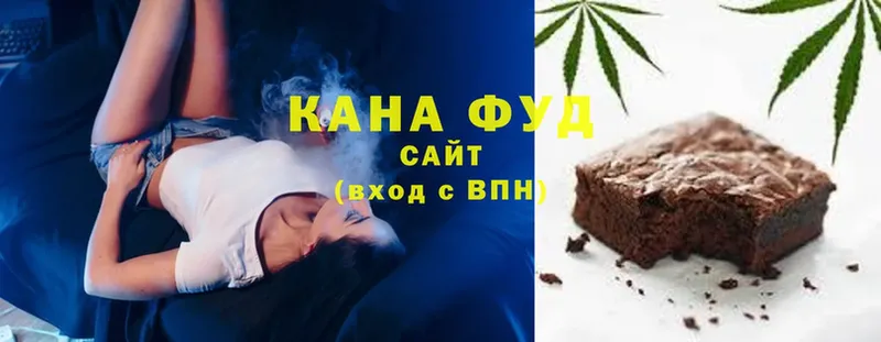 Cannafood марихуана Ковров